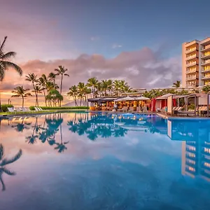 5* Feriested Andaz Maui At - A Concept By Hyatt